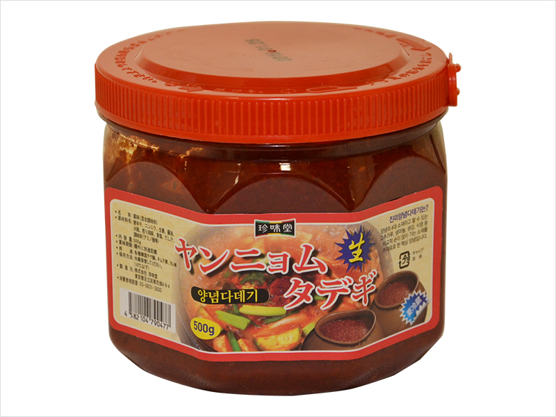 商品紹介｜株式会社珍味堂