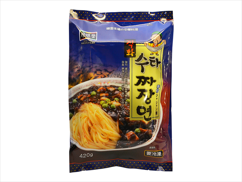 商品紹介｜株式会社珍味堂